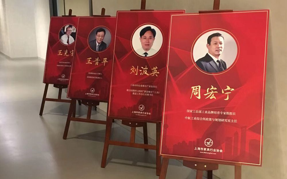 一步一步,我們耀升品牌培育“國家隊”(圖5) 一步一步,我們耀升品牌培育“國家隊”(圖5)