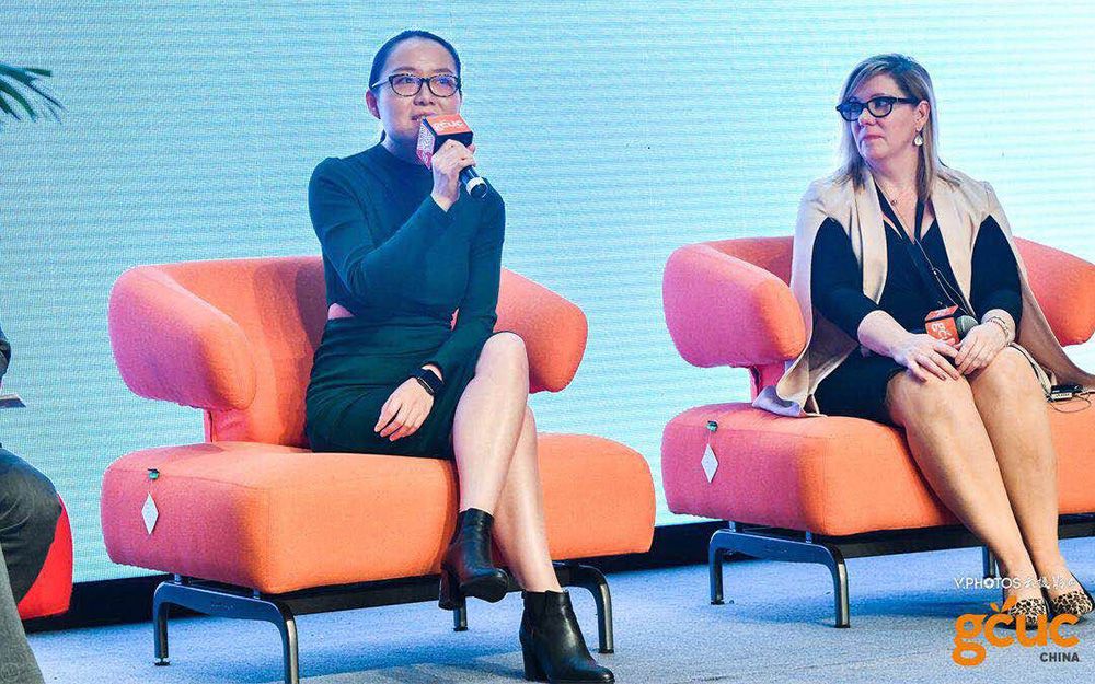 再續(xù)前緣，網紅“天馬”助陣2017GCUC全球聯合辦公(圖5)