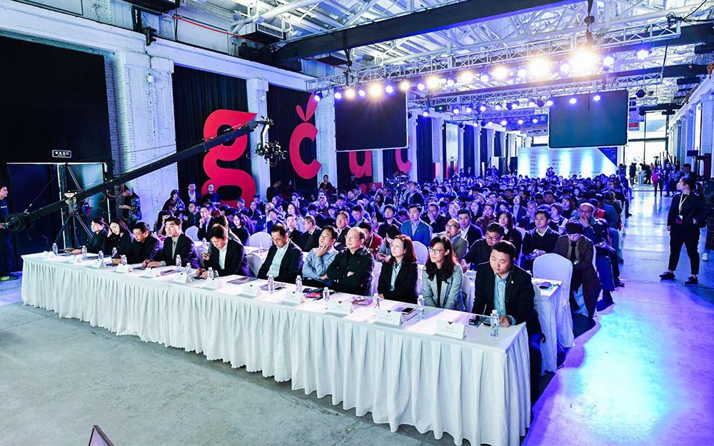 再續(xù)前緣，網紅“天馬”助陣2017GCUC全球聯合辦公(圖3)